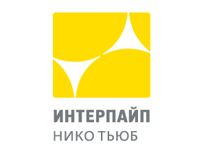 Интерпайп
